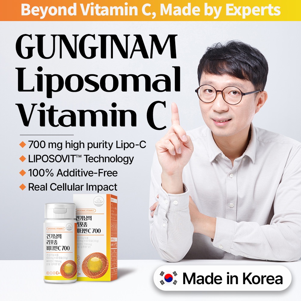 [GUNGINAM] Liposomal Vitamin C 700 | ดูดซึมสูง | อ่อนโยนต่อท้อง | รองรับภูมิคุ้มกันและผิว