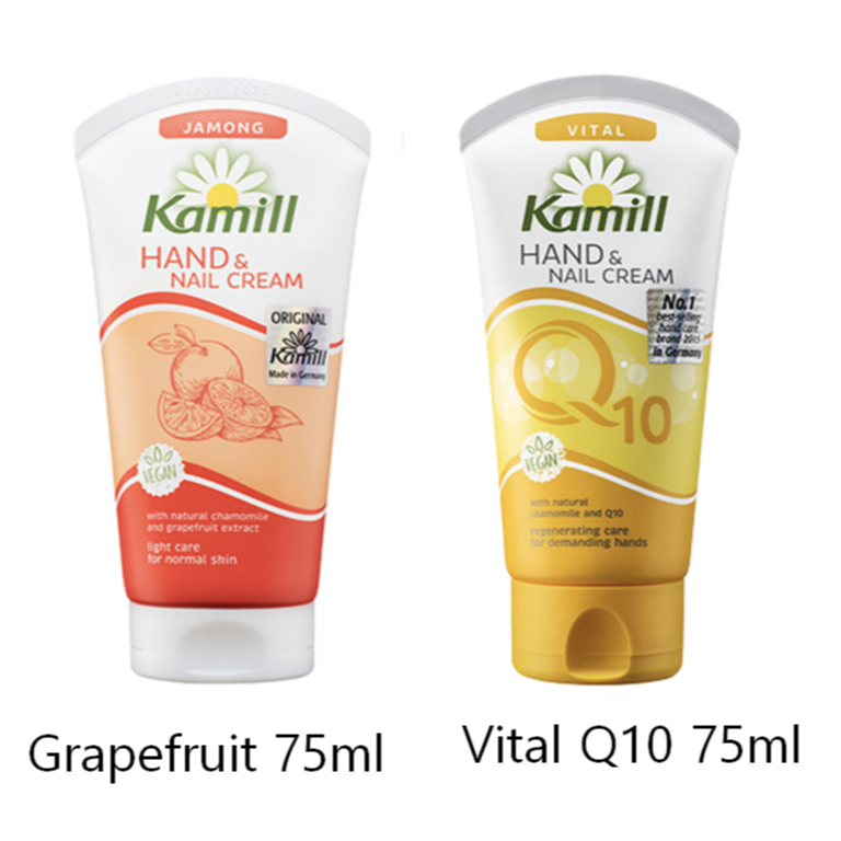 [Kamill] Hand & Nail Cream 75ml ราคา ถูกที่สุด ดีลบีเคเค แกลเลอรีภาพที่ 4