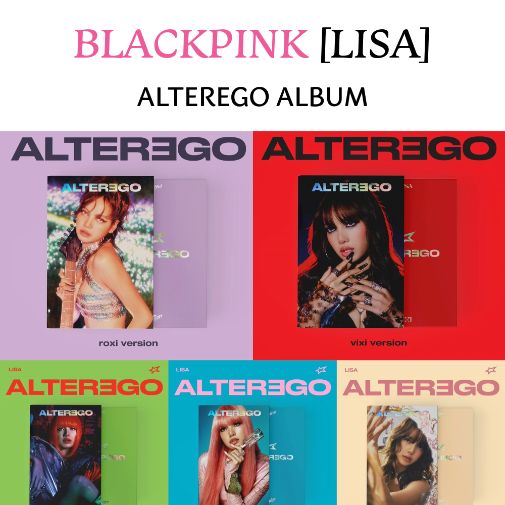 [LISA] อัลบั้ม ALTEREGO (Sunni / Kiki / Speedi / Vixi / Roxi)Photobook 80p + CD + Photocards + สติ๊ก