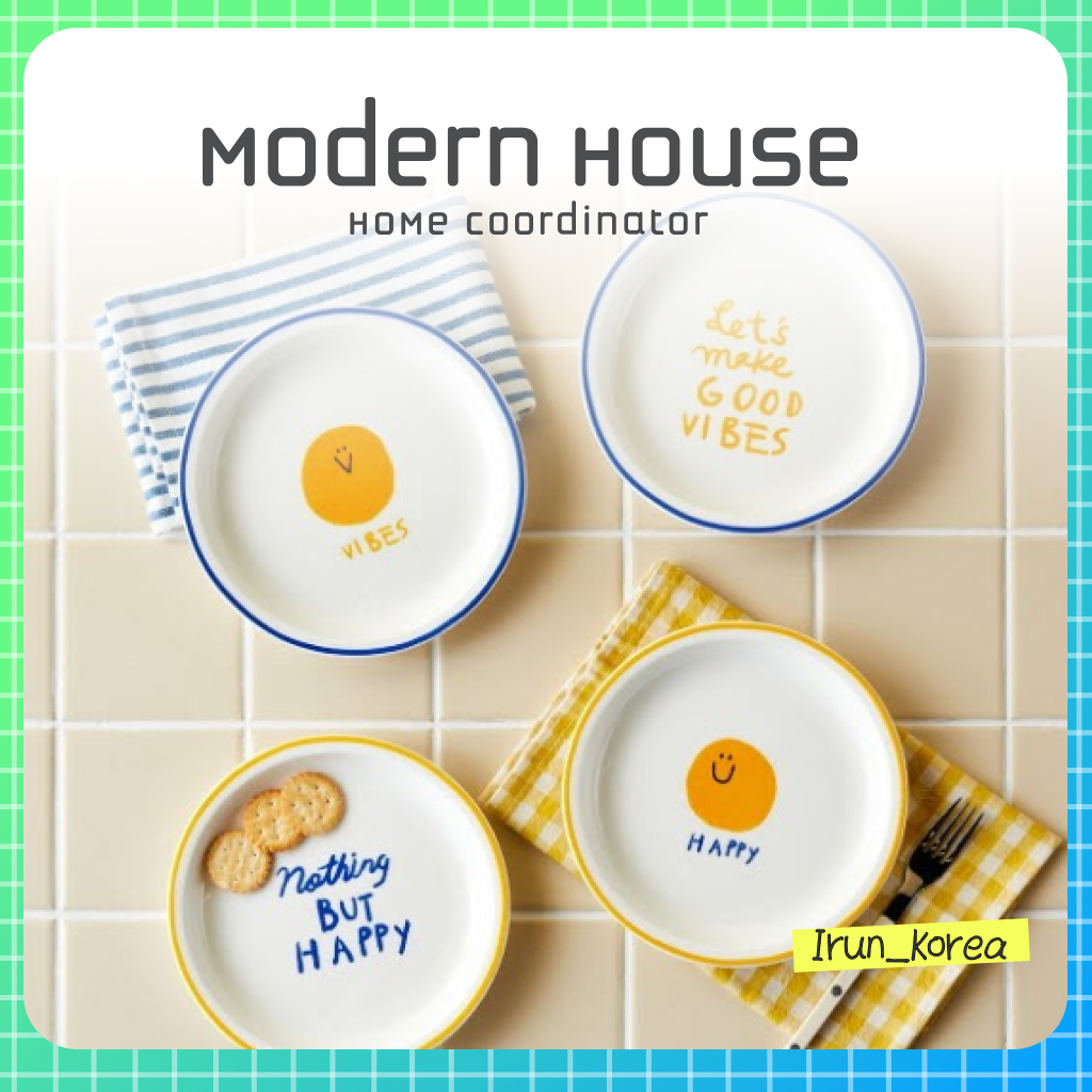 [Modern House] ON Smile Plate 4P Set