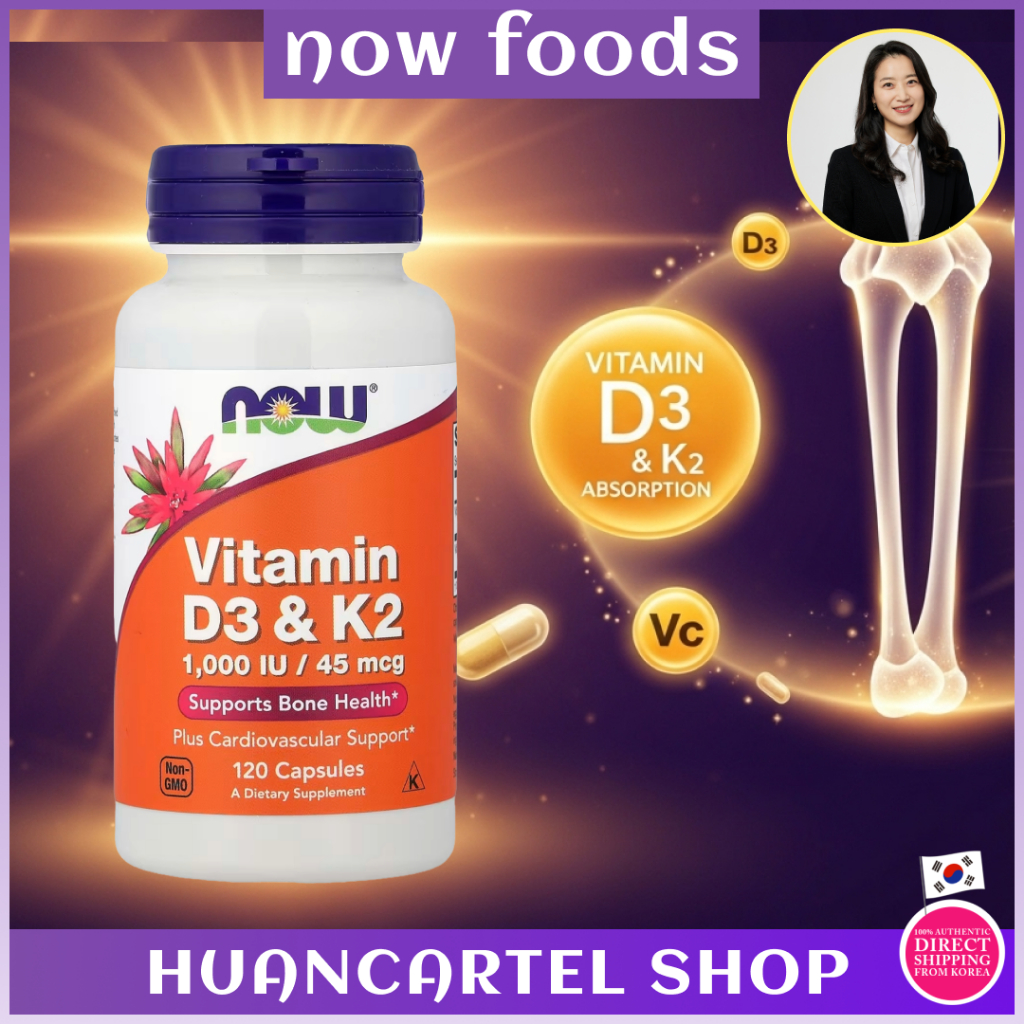 [NOW Foods] วิตามิน D3 & K2 1000 IU / 45 mcg 120 แคปซูล