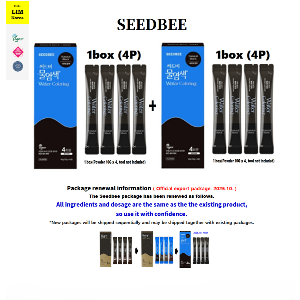 [เมล็ดพันธุ์]🇰🇷 ผมระดับพรีเมียม Herb Water Mix Powder 4P 2Box Total 8P / จัดแต่งทรงผมออร์แกนิก #vega