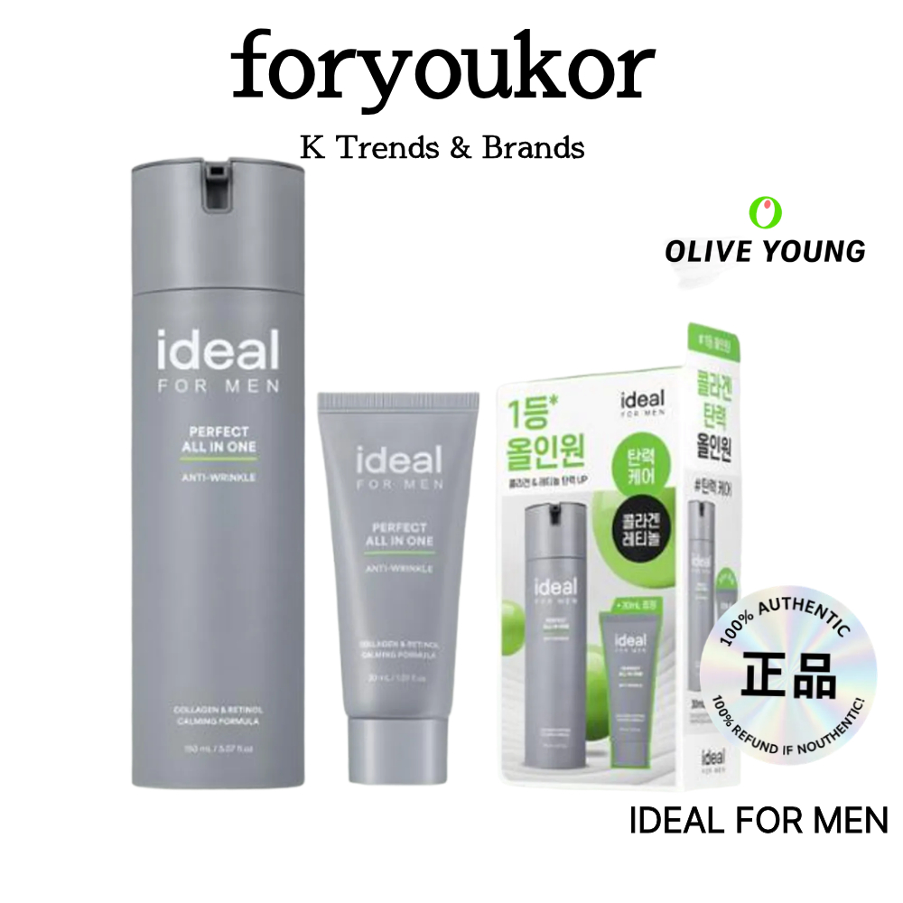 Ideal for Men Perfect All-in-One 150ml +30ml / Ideal For Men Collection Mens Moisture Care, Mens Moisture Care, Korean men skincare,Olive Young Men No.1, จากประเทศเกาหลี,DS