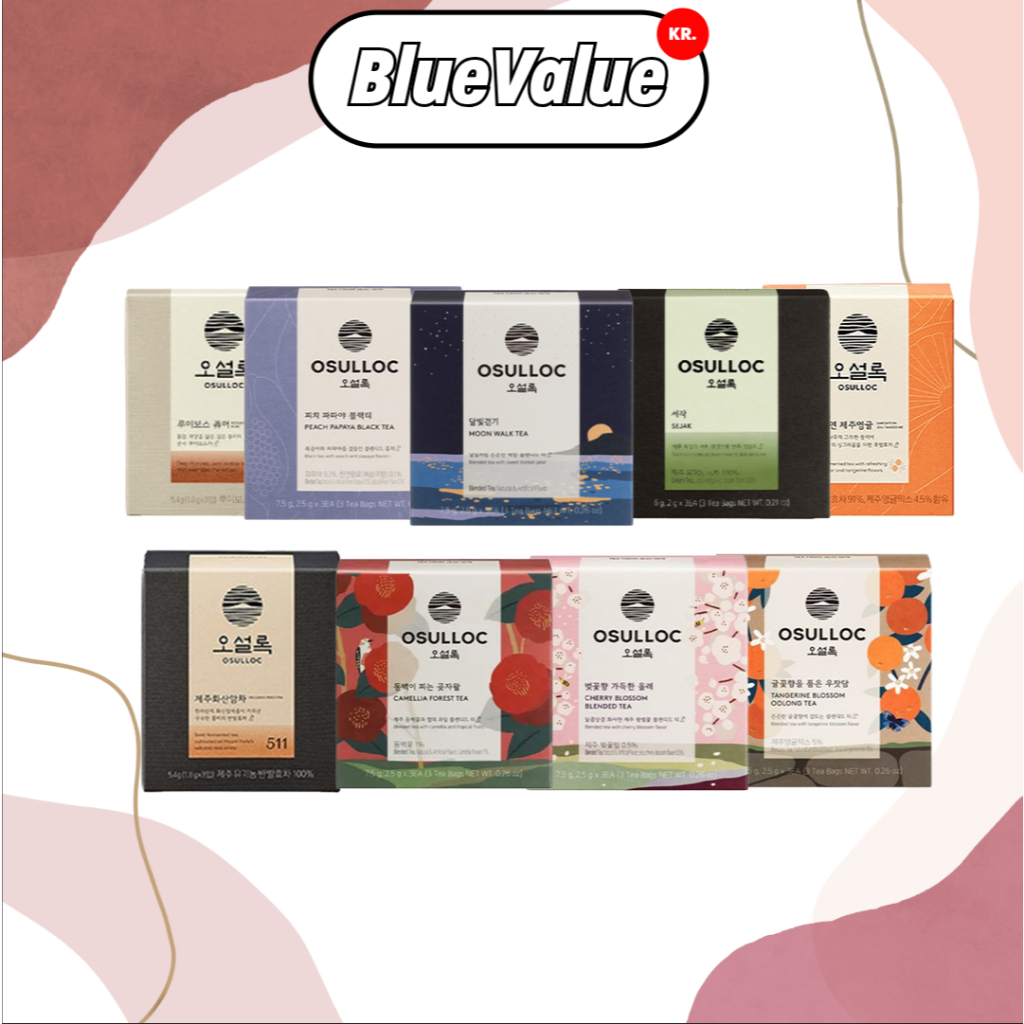 Osulloc Pyramid Tea Bags Series (3 ชิ้น) - 9 รสชาติ