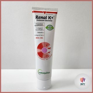 [VETOQUINOL] Renal K+ 142g | อาหารเสริมโพแทสเซียม