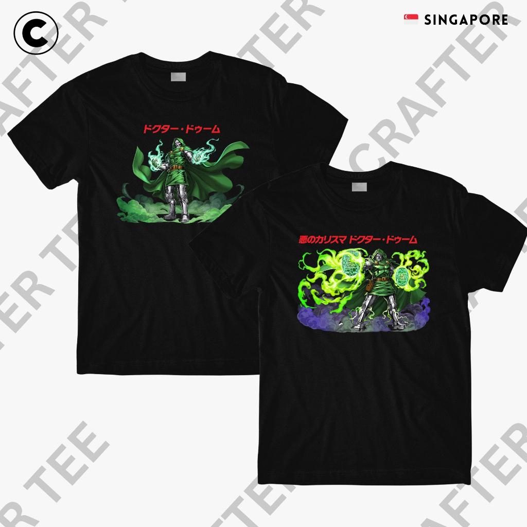 Doctor Doom Avengers: Doomsday Series พิมพ์เสื้อยืด