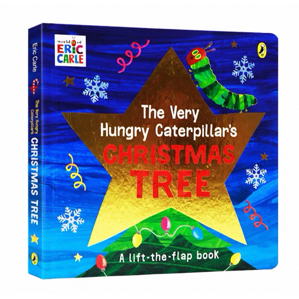 Eric Carle: ต้นคริสต์มาสของ Caterpillar ที่หิวมาก (Board Book)