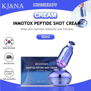 [MEDITHERAPY] Inmotox Peptide Shot Cream 50ml