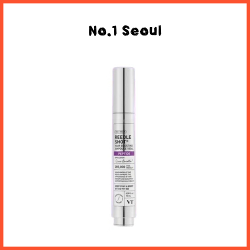 VT Reedle Shot Hair BoostiVT Reedle Shot Hair Boosting Ampoule 100dl 15ml ng Ampoule 100dl 15ml
