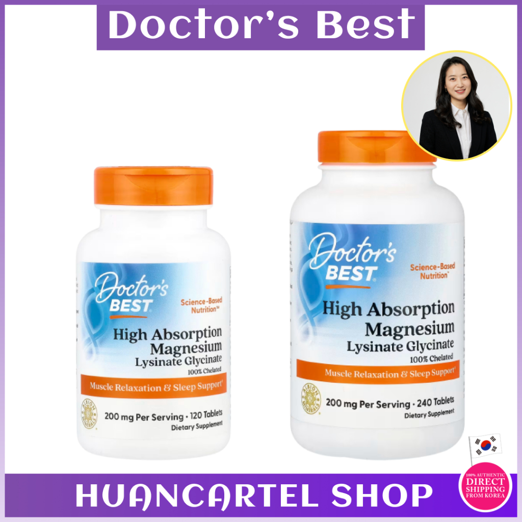 [Doctor’s Best] Magnesium 200mg High Absorption – 120 / 240 Tablets | แมกนีเซียมเสริมอาหาร บำรุงกล้ามเนื้อ ช่วยนอนหลับ | หมดอายุปี 2028 | ส่งจากเกาหลี