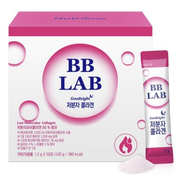 BB LAB Goodnight Low Molecular Collagen (100g / 50 แท่ง)