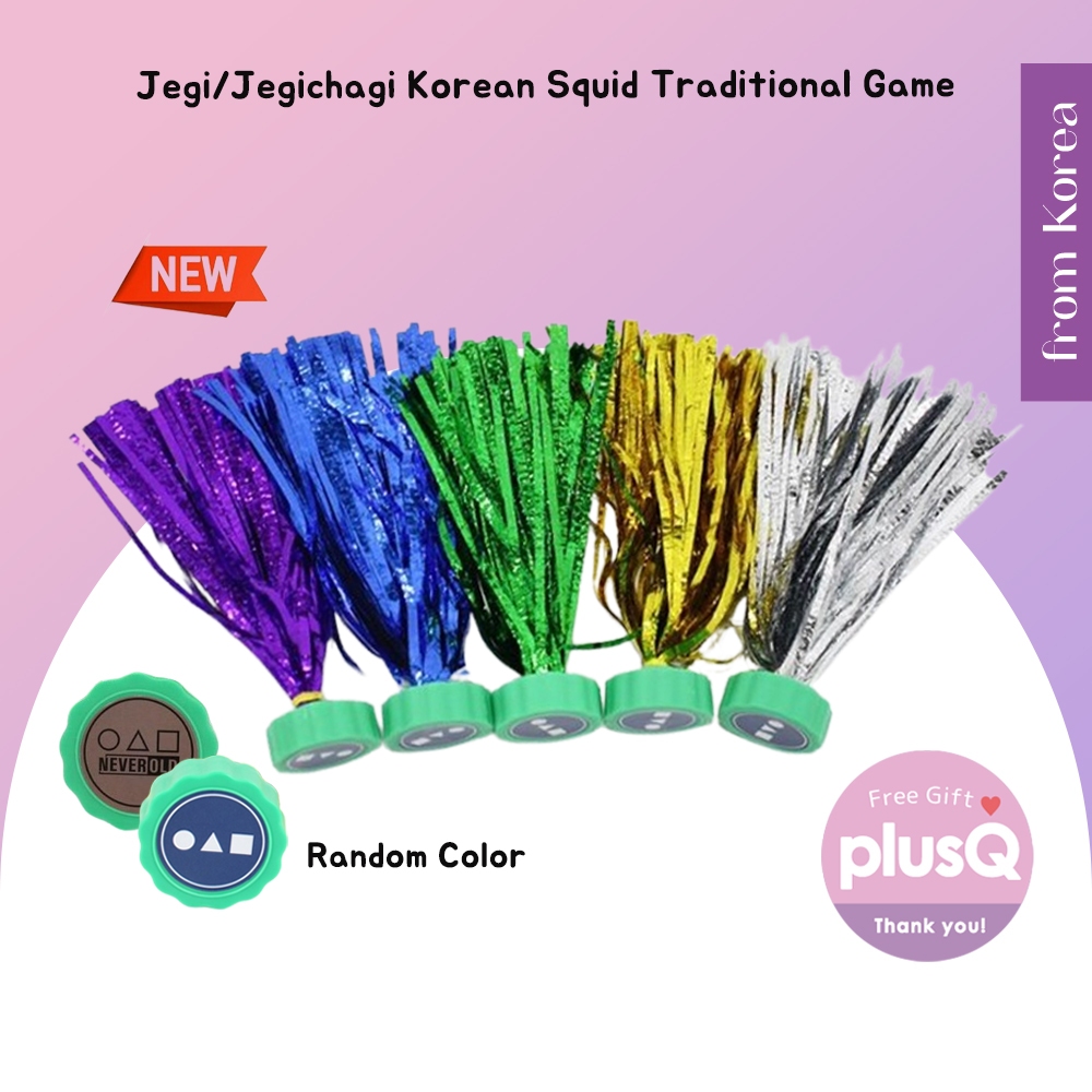 [เกมแบบดั้งเดิมของเกาหลี] Jegi Jagicahgi (1ea-Random Color) / FROM KOREA