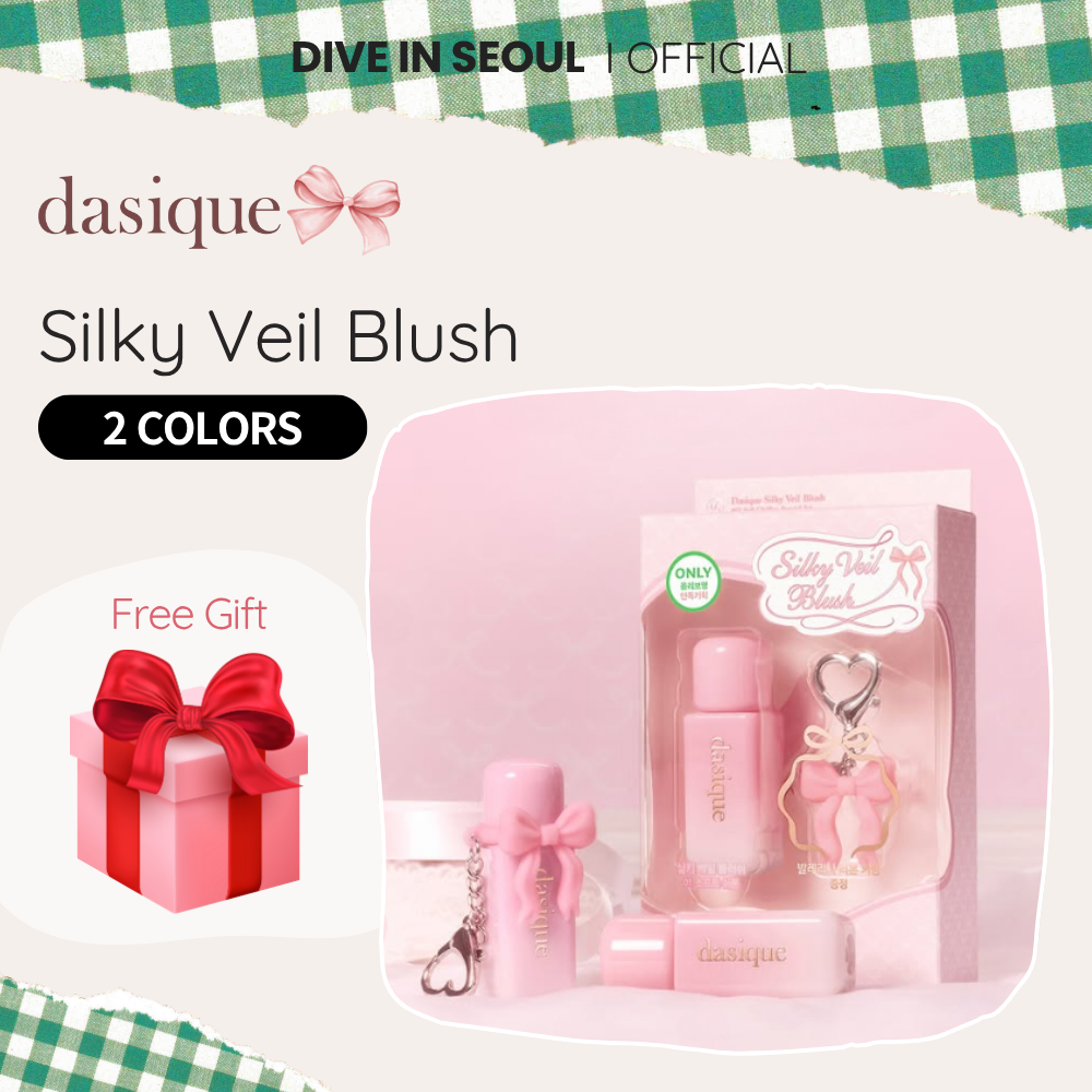 [DASIQUE] Silky Veil Blush – 2 สี / 7g