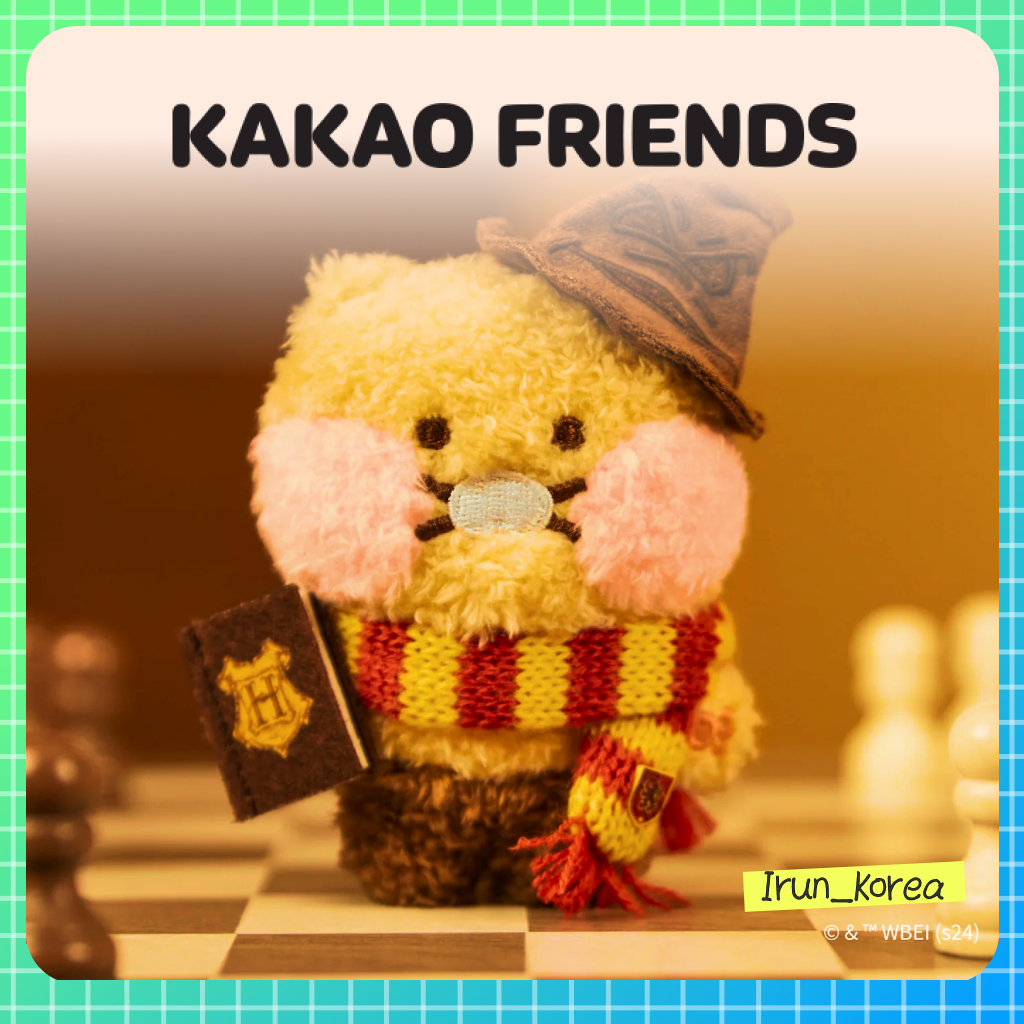 [KAKAO FRIENDS] ตุ๊กตาพวงกุญแจ Harry Potter X Kakao Friends Fuzzy – Choonsik