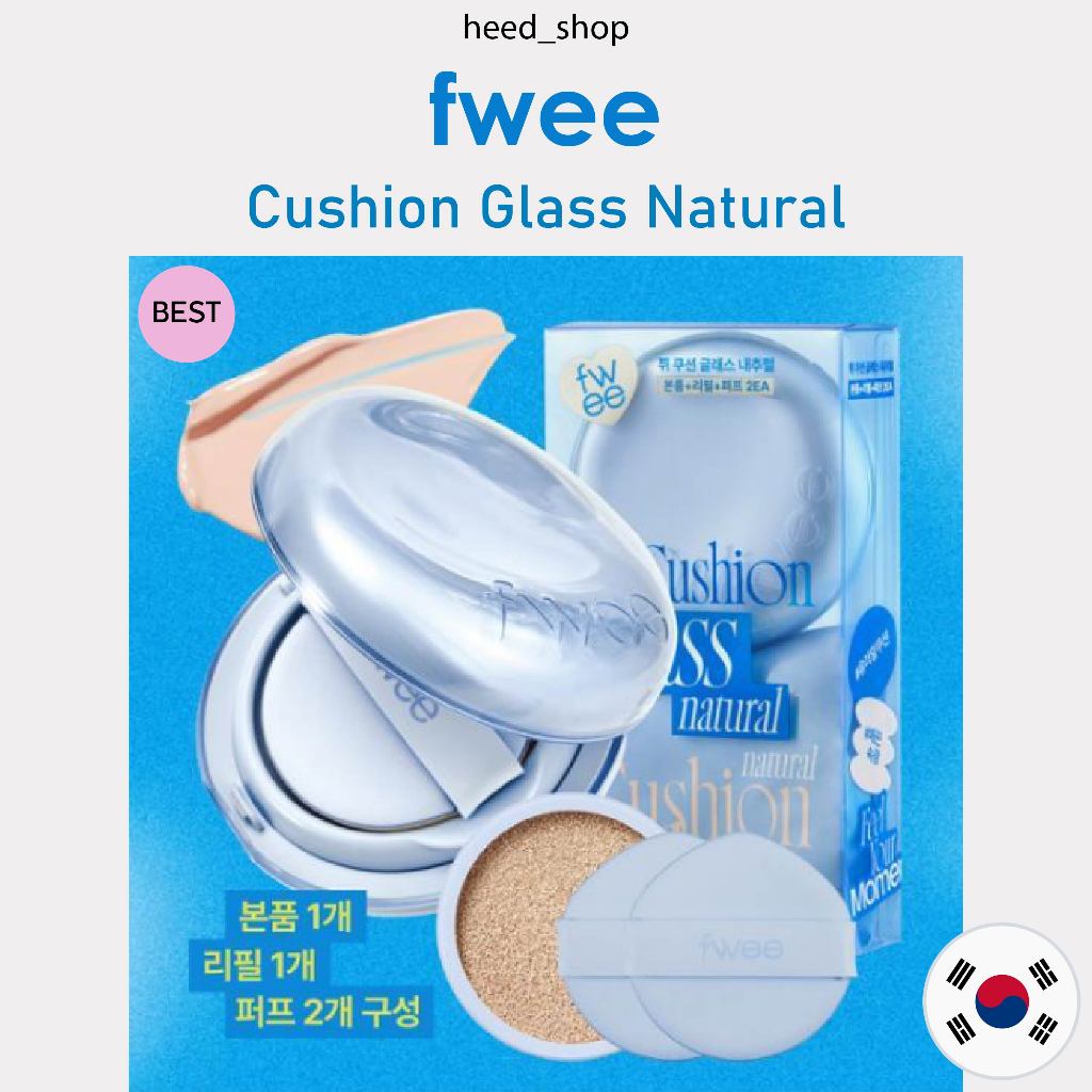[ FWEE ] Cushion Glass Natural + Refill / 5 สี / SPF50+ PA+++