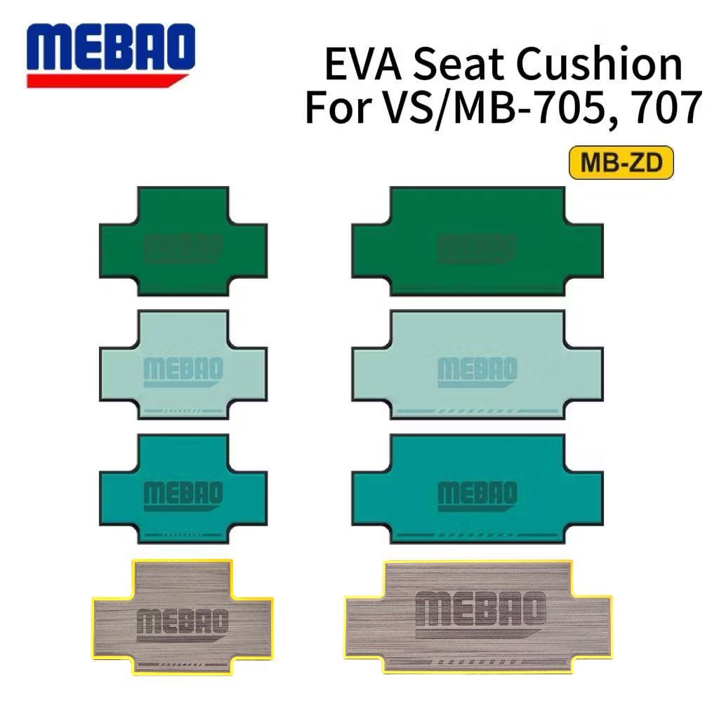 MEBAO MB-ZD EVA เบาะรองนั่งนาโนสําหรับ VS/MB-705 และ 707 กล่องเก็บรอก