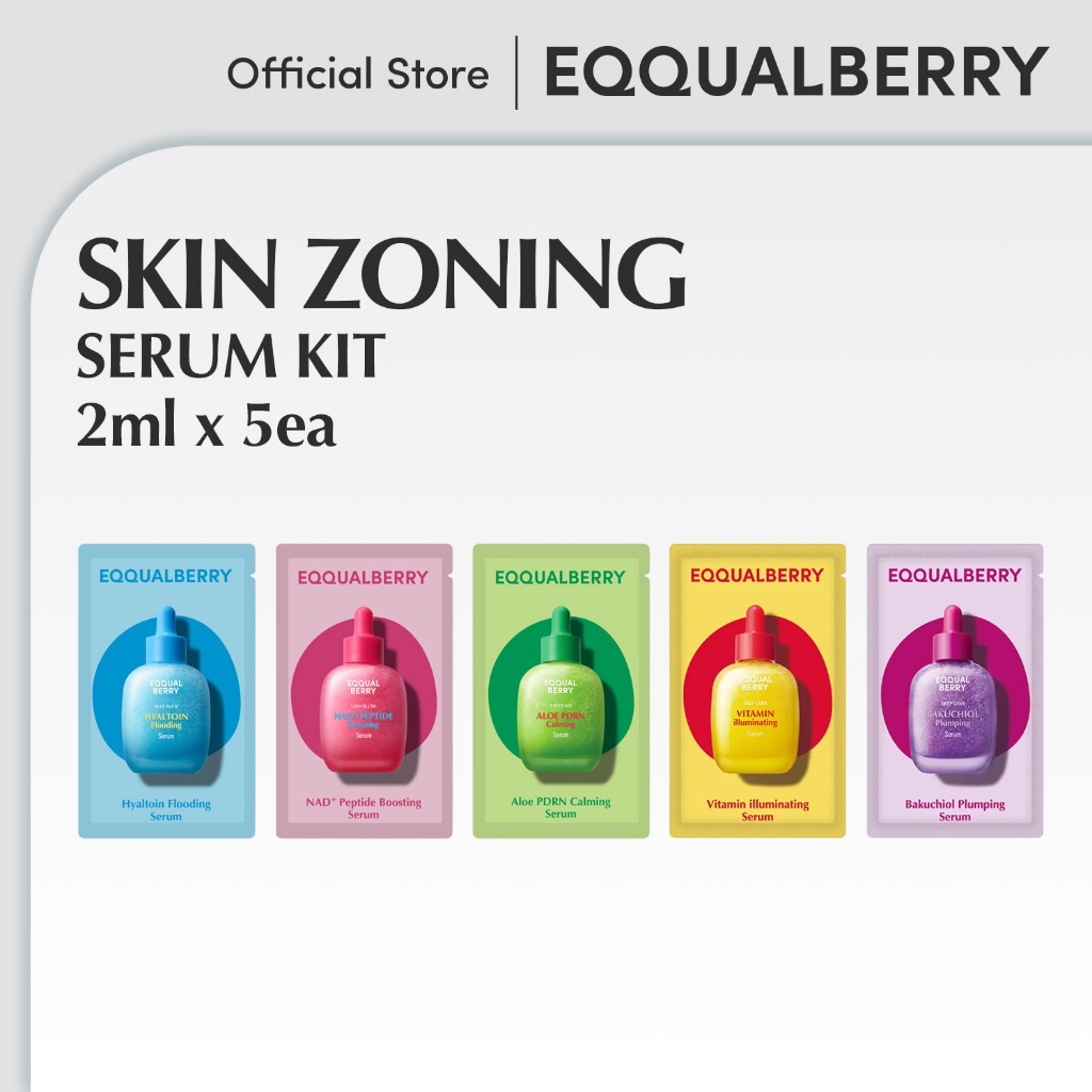 [EQQUALBERRY Official] Skin Zoning Serum Kit (2ml * 5ea)