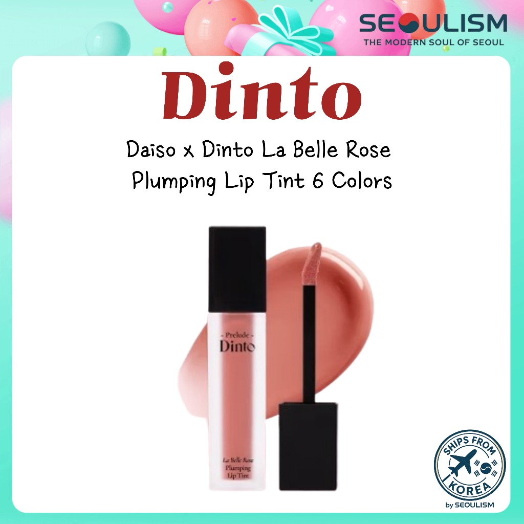 [สีใหม่] Daiso x Dinto La Belle Rose Plumping Lip Tint 6 สี | ไฮเดรติ้ง ทินท์ | จัดส่งเกาหลี