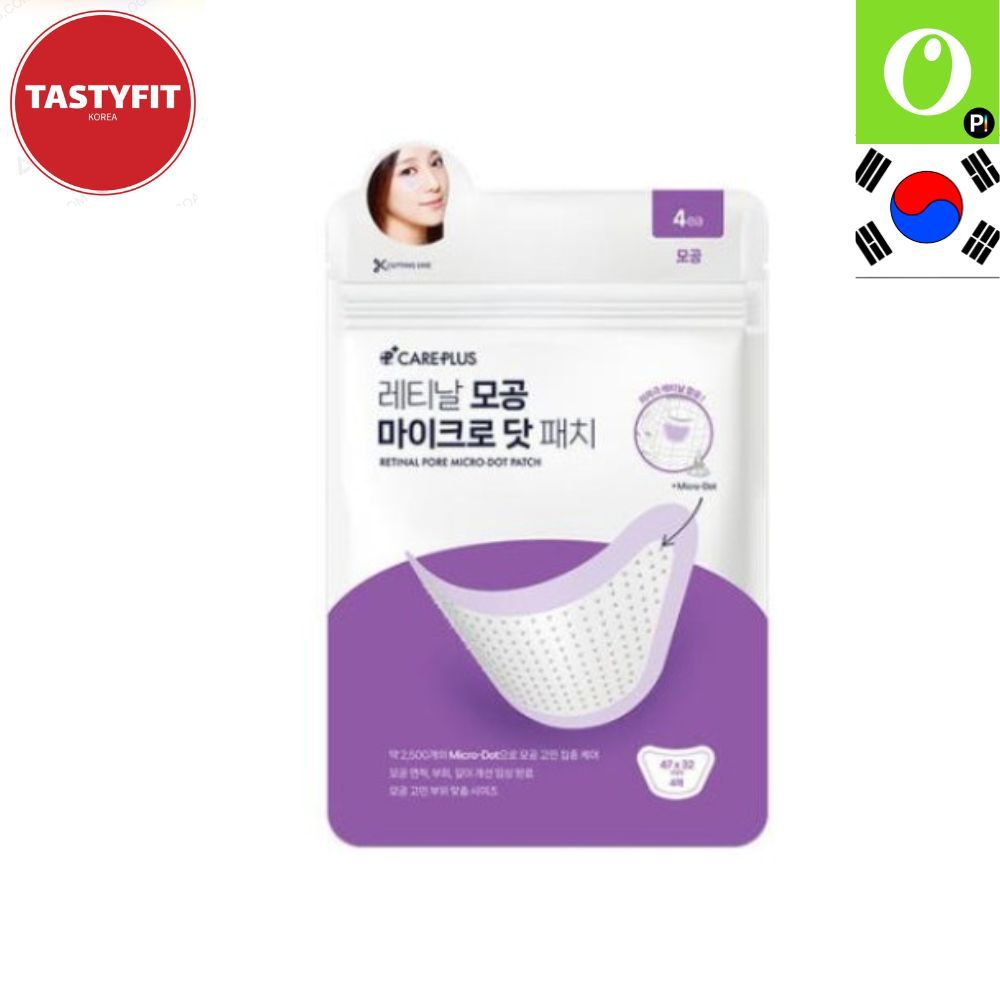 Care Plus Retinal Pore Microdot Patch 4 ชิ้น | K-Beauty Intensive Pore Care Sebum Control ส่งตรงเกาห