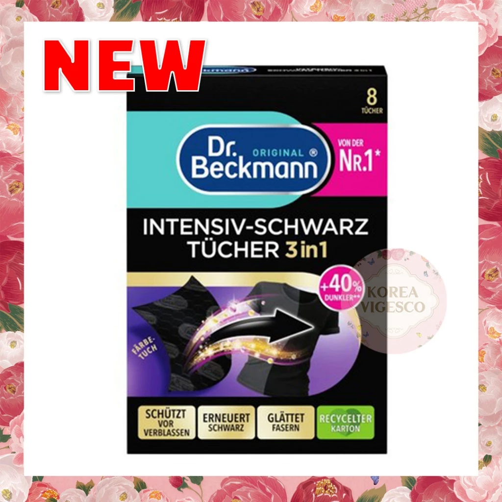 [Dr Beckmann] Black Colour & Fiber Refresh 3in1 / ผ้าดําเข้มข้น / เสื้อผ้าสีดํา Revitalizer