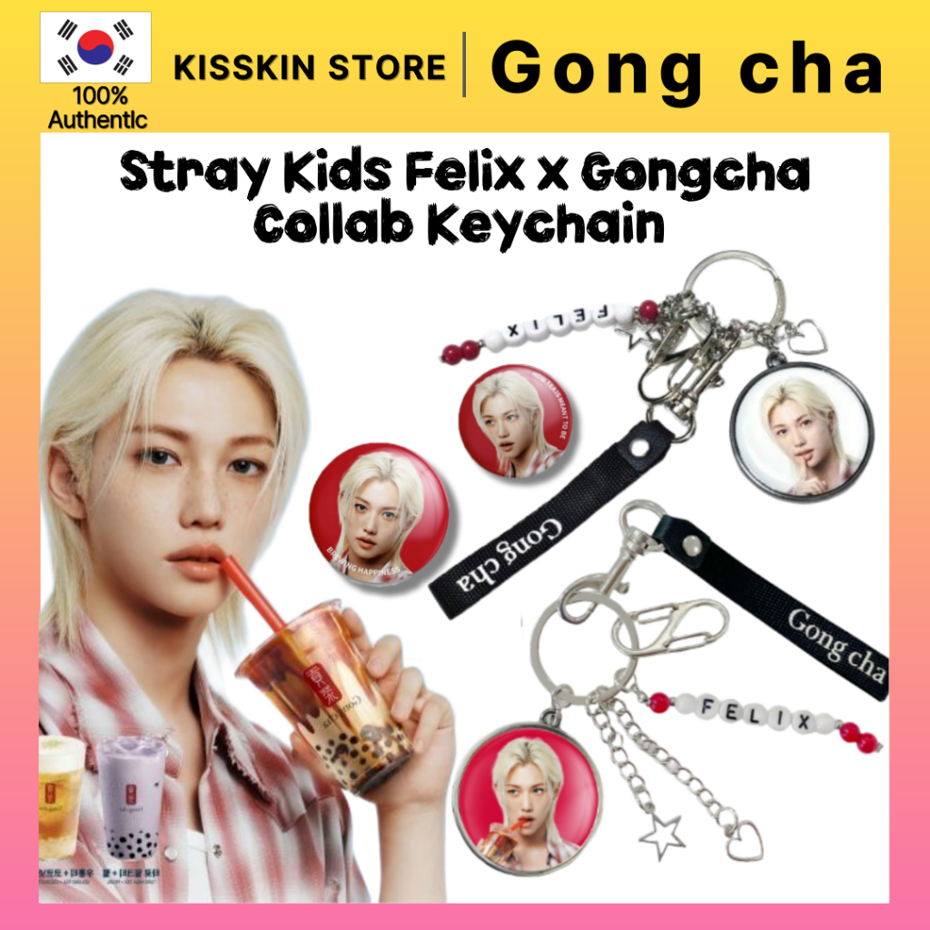 [Stray Kids Felix x Gongcha] ชุดความร่วมมืออย่างเป็นทางการ พวงกุญแจและสินค้าตรา