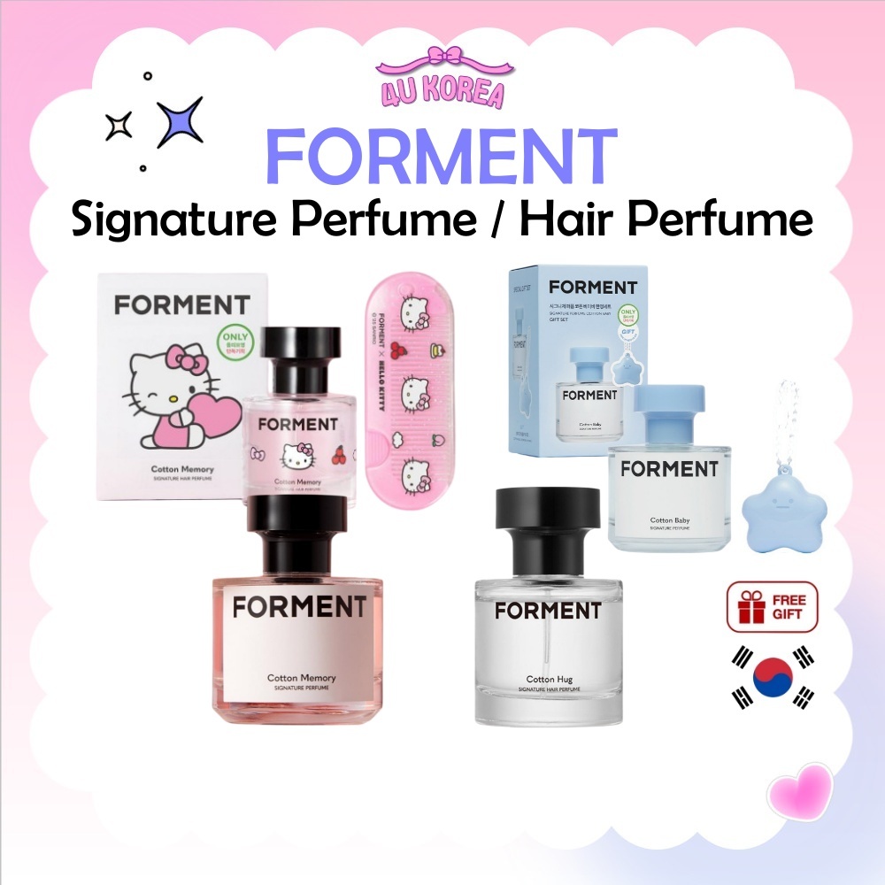 FORMENT Signature Solid Perfume 50ml หรือ Hair Solid Perfume 30ml / K-BEAUTY