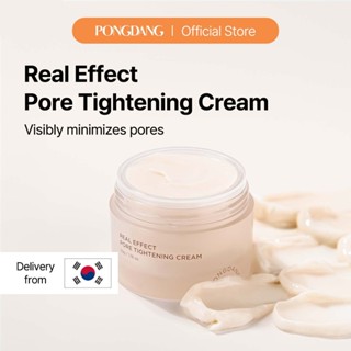 [PONGDANG] Real Effect Pore Tightening Cream 50ml | Minimize…