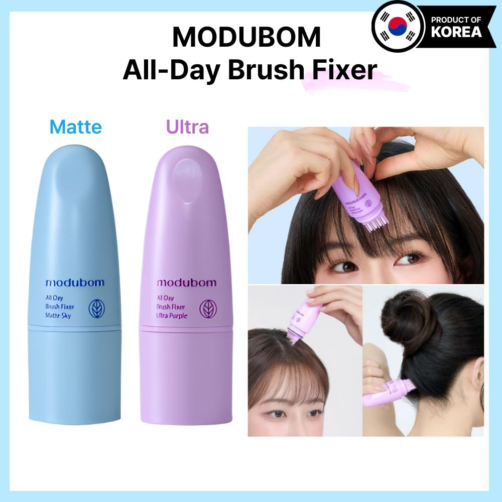 [Modubom]All-Day Brush Fixer korea hair fixer/Olive Young fixer/brush hair fixer/bangs fixer/รายการผ