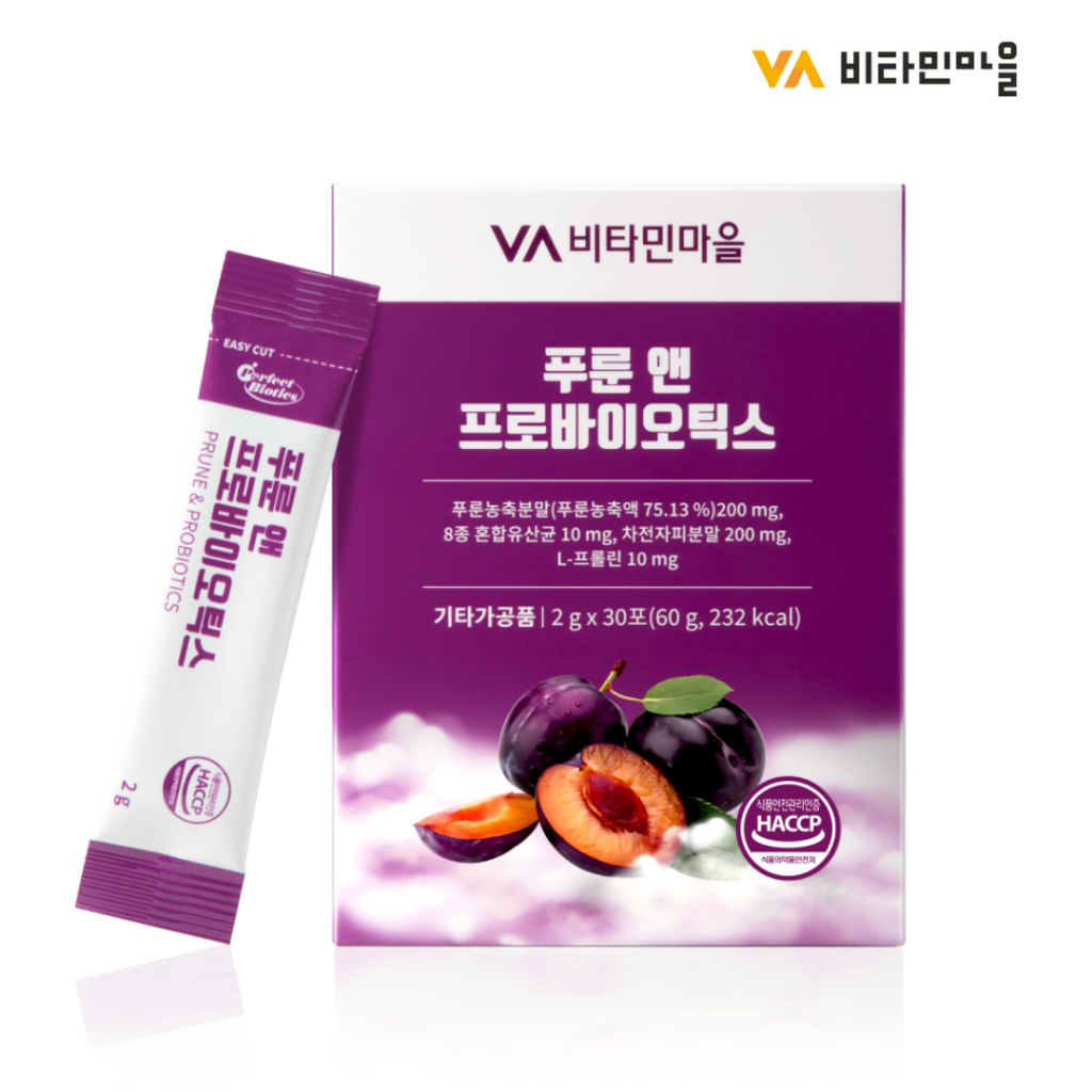 Vitamin Village Perfect Biotics Purun และโปรไบโอติก 2g