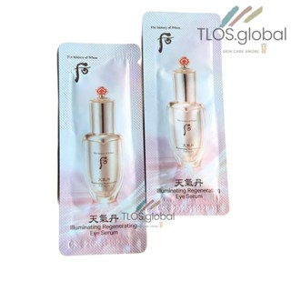 !!ขายปิด!! 10 หรือ 30 ชิ้น 1 มล. Whoo Illuminating Regenerat…