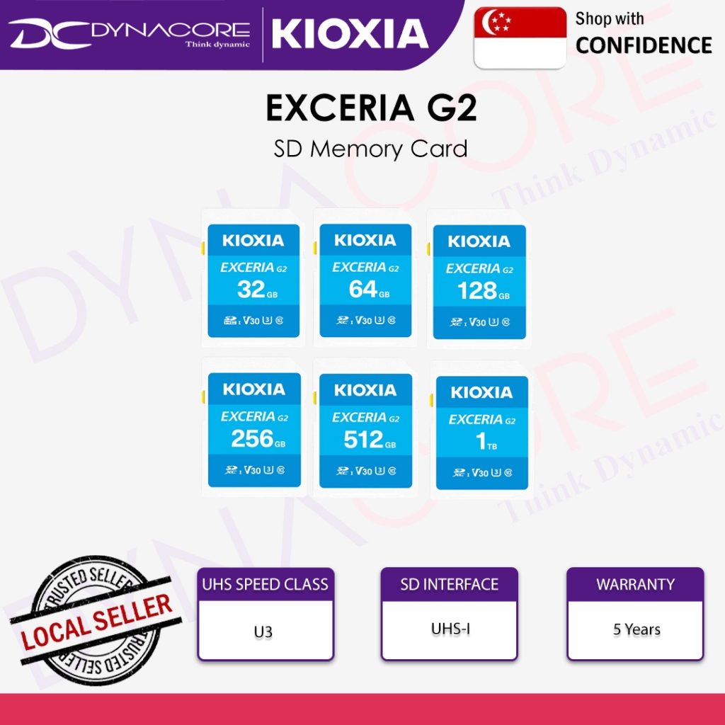 การ์ดหน่วยความจํา KIOXIA EXCERIA G2 SD - 32GB / 64GB / 128GB
