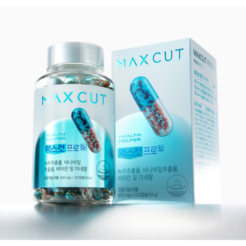 Health Helper Max Cut Pro Cr 450mg x 120 แคปซูล - Carb Blocker & Fat Burner สําหรับการจัดการน้ําหนัก