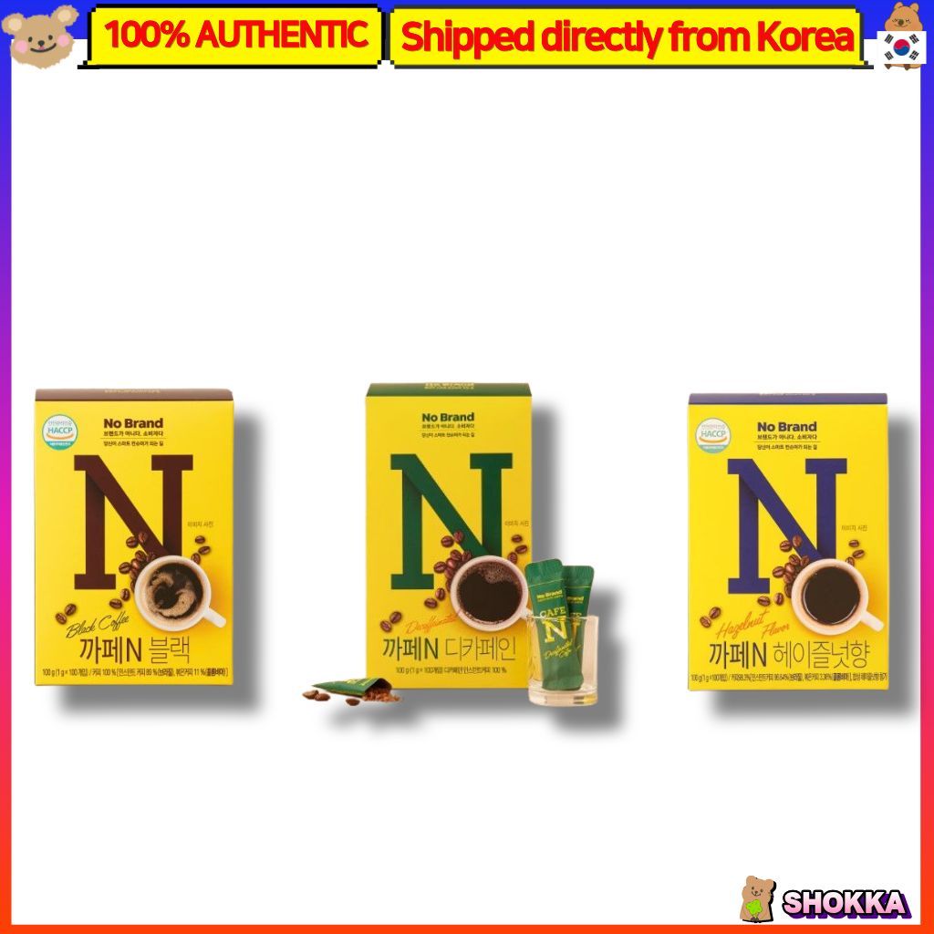 ไม่มีแบรนด์ กาแฟสําเร็จรูป 100 แท่ง – สีดํา / ธนาฟ / เฮเซลนัท
