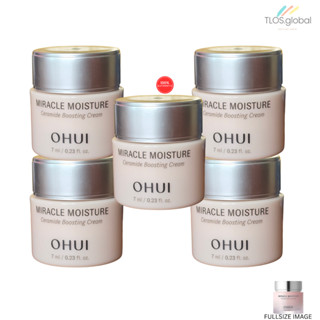 5pcs or 1piece OHUI Miracle Moisture Ceramide Boosting Cream…