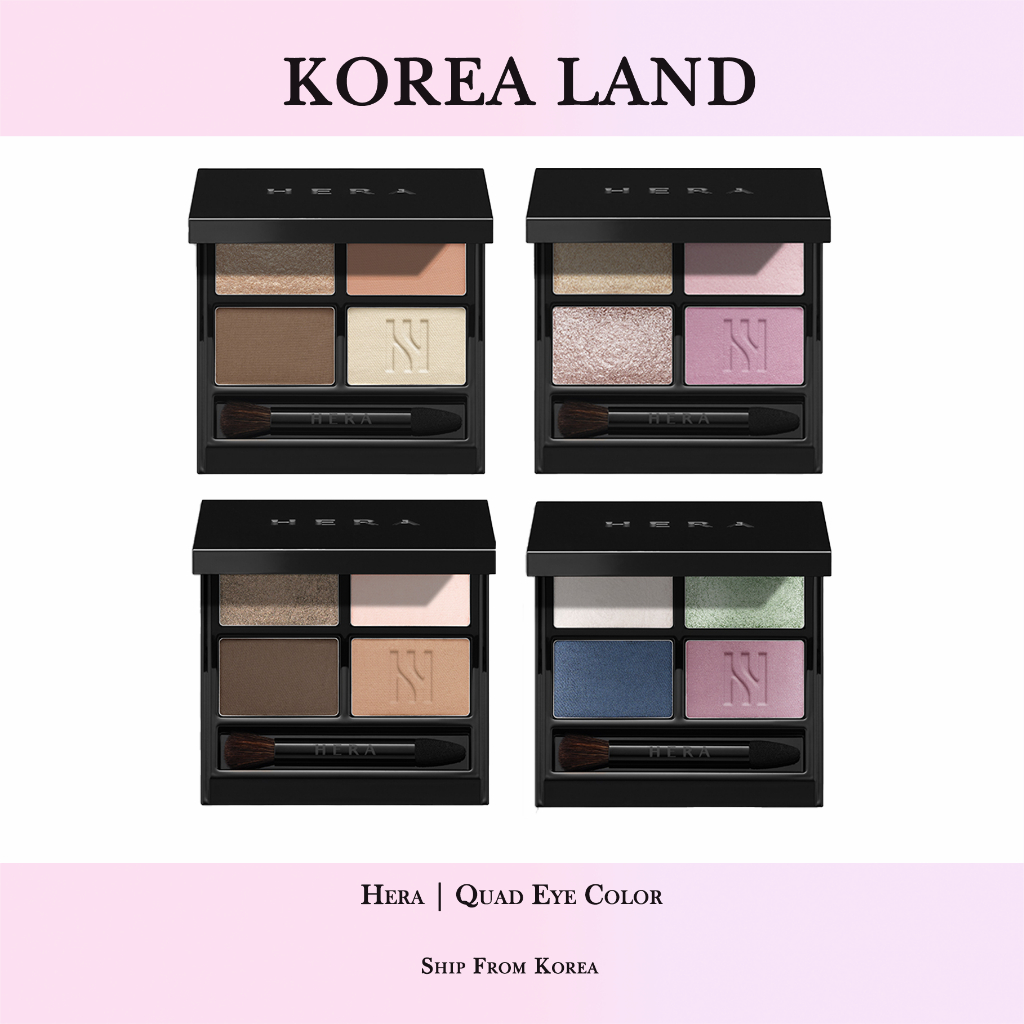 เฮร่า | Quad Eye Color Eye shadow Palette (9g), 4 สี