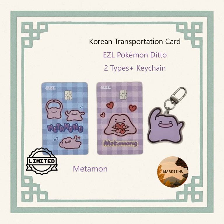 [EZL] การ์ด Transit เกาหลี Pokémon Ditto 2 Types Blue, Pink (+ พวงกุญแจ) / การ์ดสําหรับใช้ในการขนส่ง