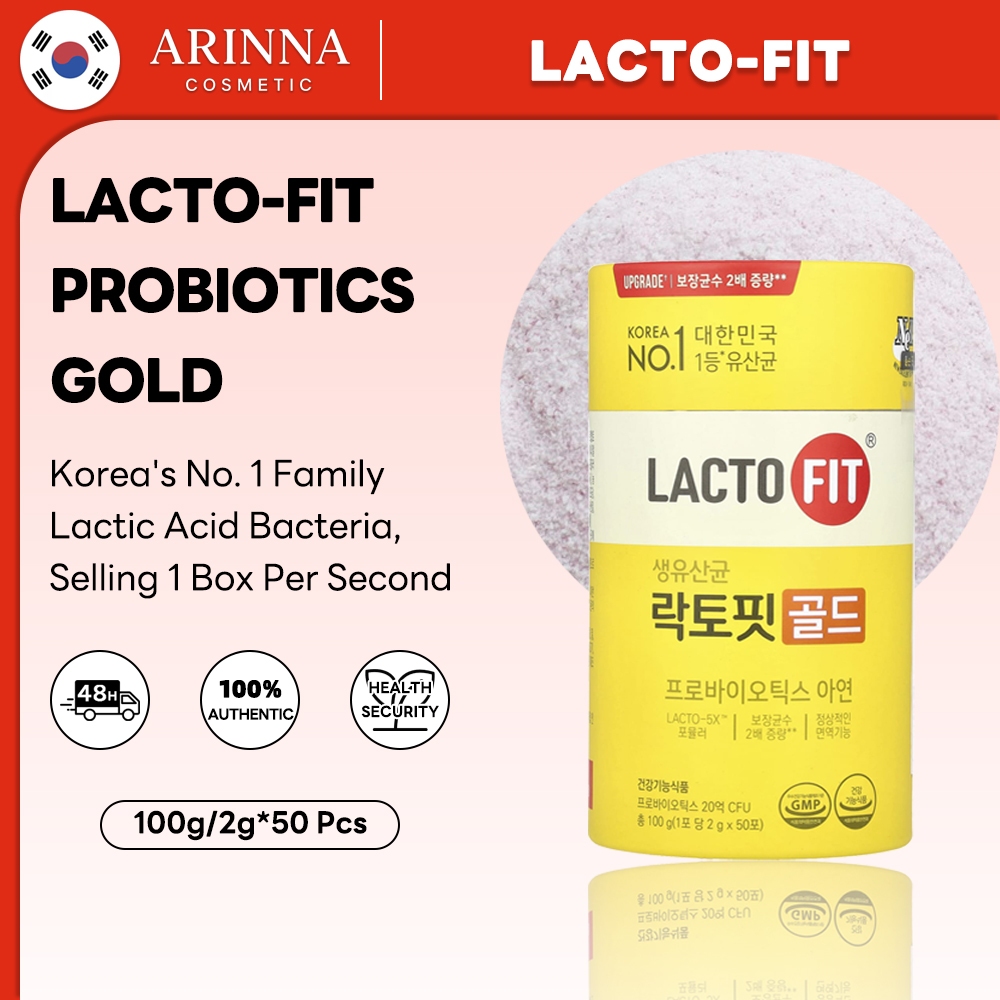 [LCTO-FIT] Probiotic GOLD 2g*50 แท่ง
