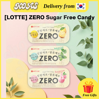 [ล็อตเต้] ZERO Sugar-Free Candy 28g, 98% ไซลิทอล Korean Cand…