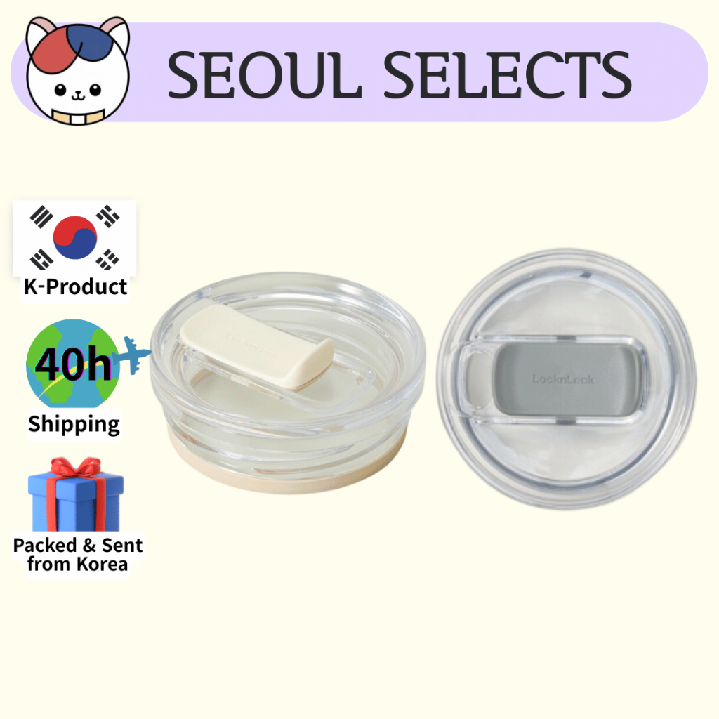 [LOCKNLOCK] Metro King Tumbler Lid LHC4391 หมวกทดแทนสําหรับ 820ml & 1.2L (สีขาว/เทา)