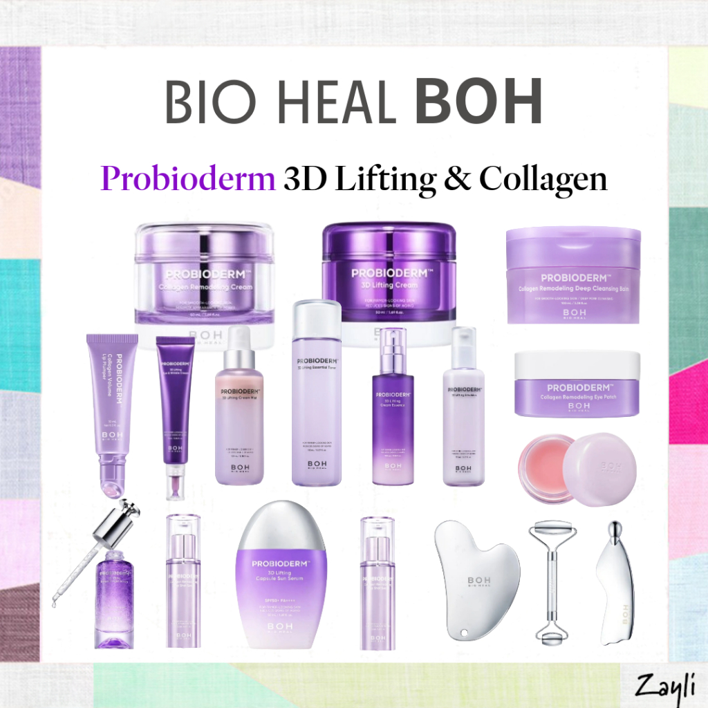 [BIOHEAL BOH] Probioderm Full Firming & Collagen Collection3D Lifting / Collagen Remodeling / Sun Care / Masks / Eye & Lip Care – Korean Elasticity Skincare