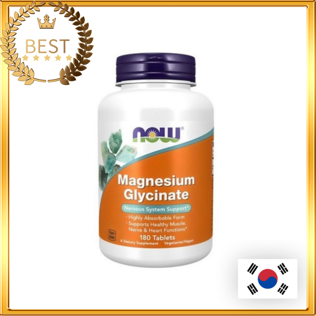 [NOW Foods] Magnesium Glycinate 180 เม็ด