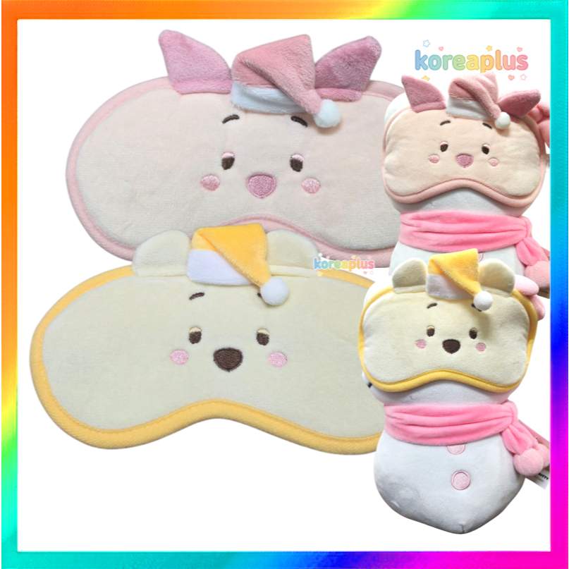 [Disney] Fluffy Sleep Eye Mask Pooh / Piglet