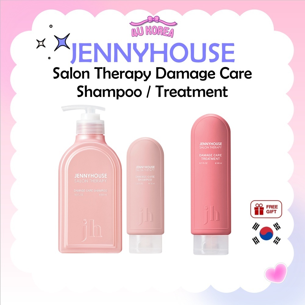 JENNYHOUSE Salon Therapy Damage Care Shampoo 500ml หรือ Treatment 240ml / K-BEAUTY