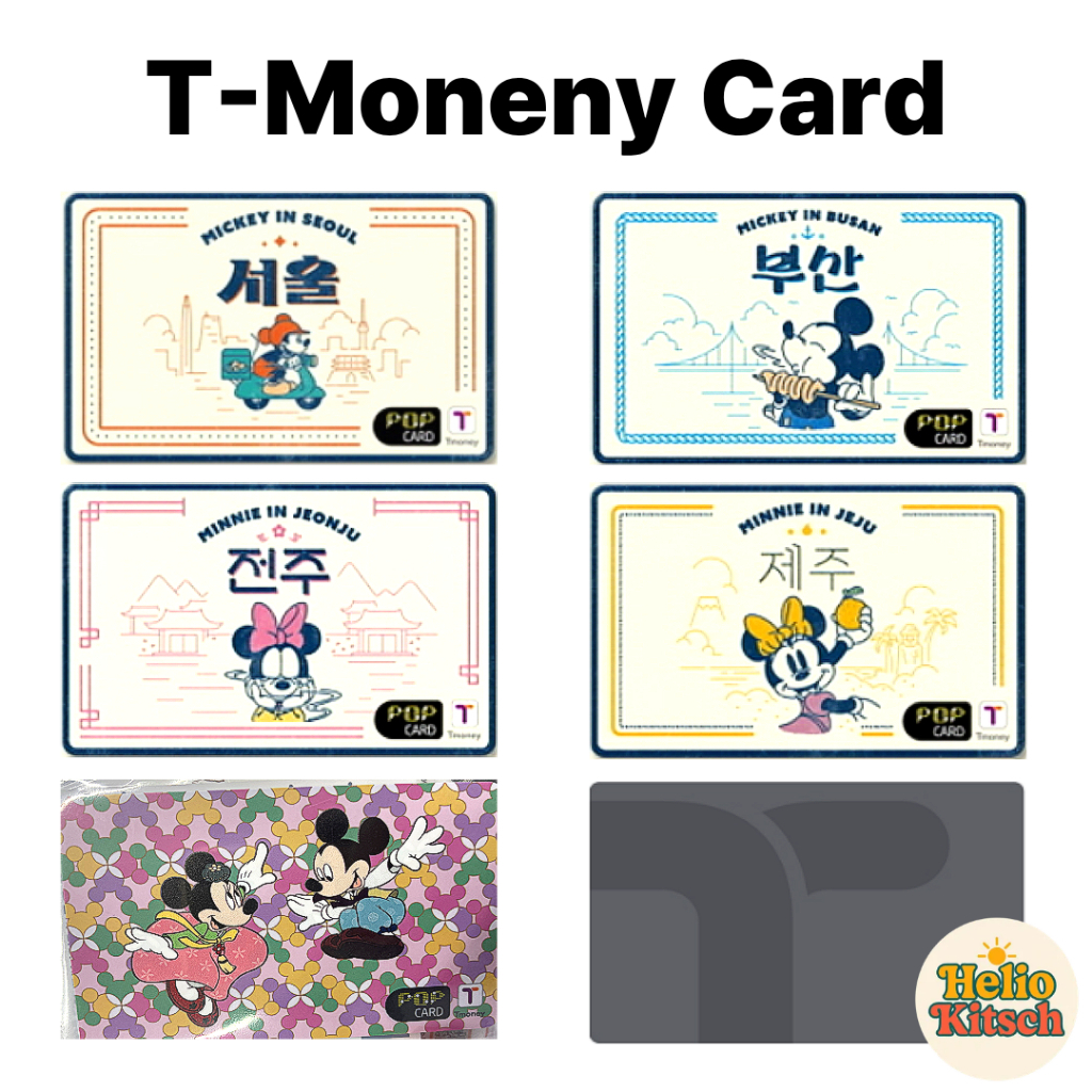 [เกาหลีอย่างเป็นทางการ] Tmoney / T-Money บัตรขนส่ง ✈ ทางย่อย | รถบัส | แท็กซี่ | นักท่องเที่ยวที่จํา
