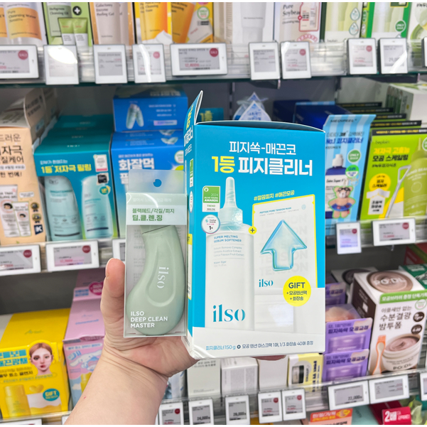 OLIVEYOUNG select ilso Super Melting Serum Softener Special Set Korea Delivery
