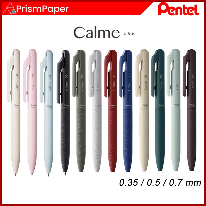 ปากกาลูกลื่น Pentel Calme Monochromatic สีเดียว 0.35 / 0.5 / 0.7 มม