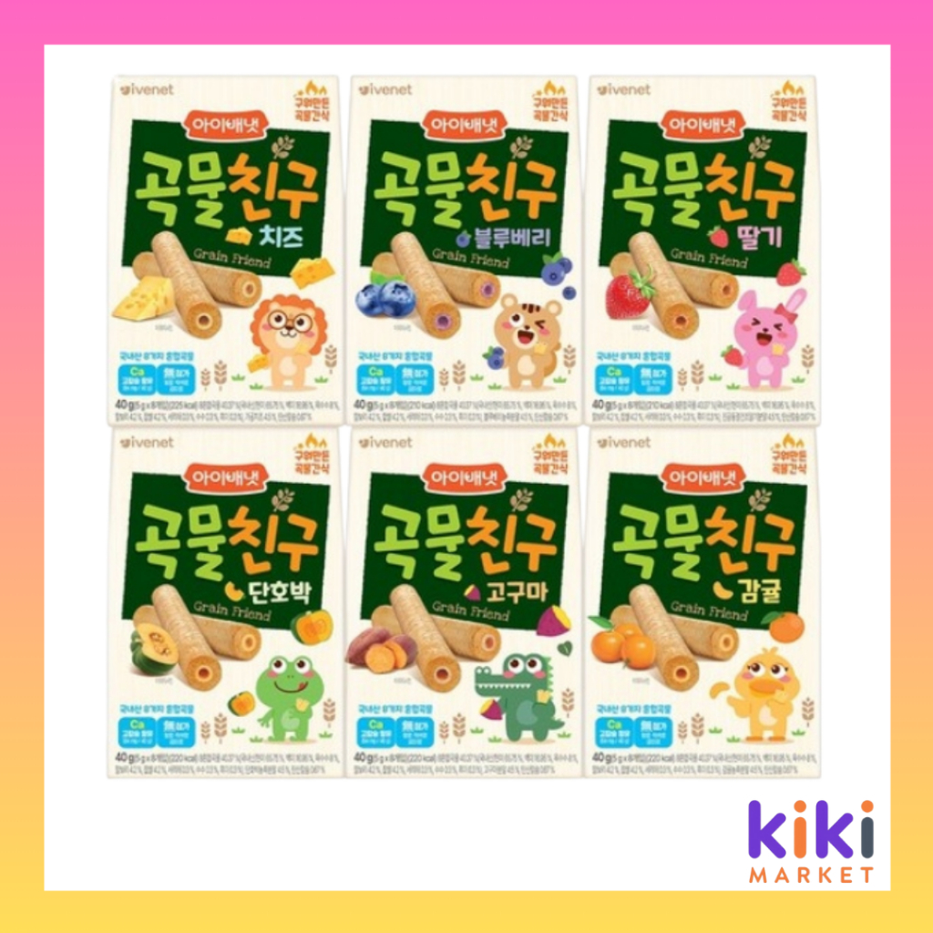 [Ivenet] Grain Friends Snack 40g – Strawberry / Sweet Potato / Blueberry / Cheese / Citrus / Sweet Pumpkin