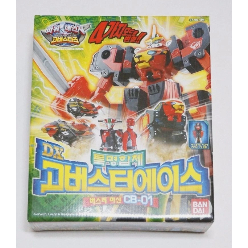 BANDAI Tokumei Sentai Go-Busters Power Rangers : DX Go-Buster Ace CB-01 Megazord เวอร์ชั่นเกาหลี