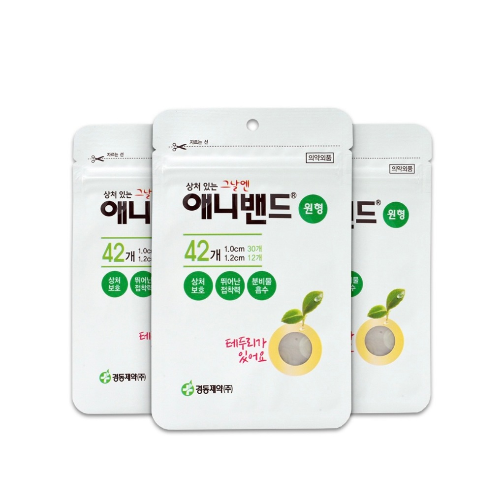 Kyungdong Pharm AnyBand Hydrocolloid Spot Patch แบบกลม 42 ชิ้น (10 มม. 30 ชิ้น + 12 มม. 12 ชิ้น) | ส