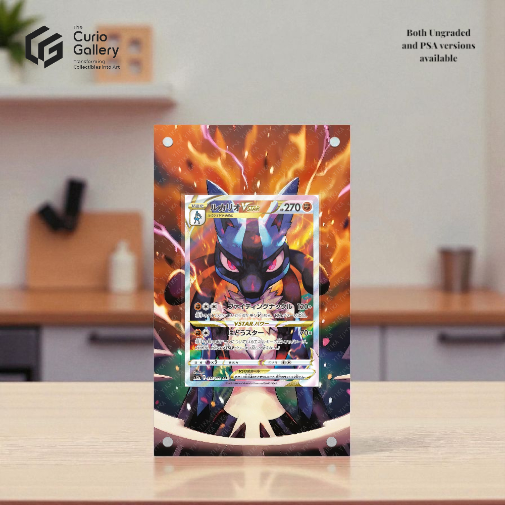 Pokemon TCG Extended Art Frame - Lucario VSTAR SWSH291